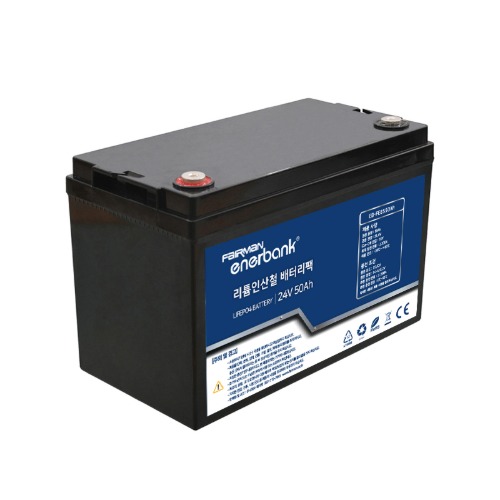 리튬인산철 팩 24V50Ah LiFePO4 Battery 연(납)축전지 대체