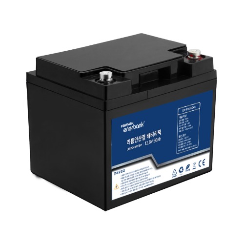 리튬인산철 팩 12.8V50Ah LiFePO4 Battery 연(납)축전지 대체